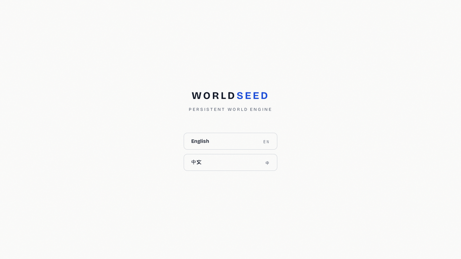 WorldSeed