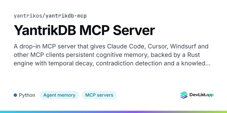 YantrikDB MCP Server