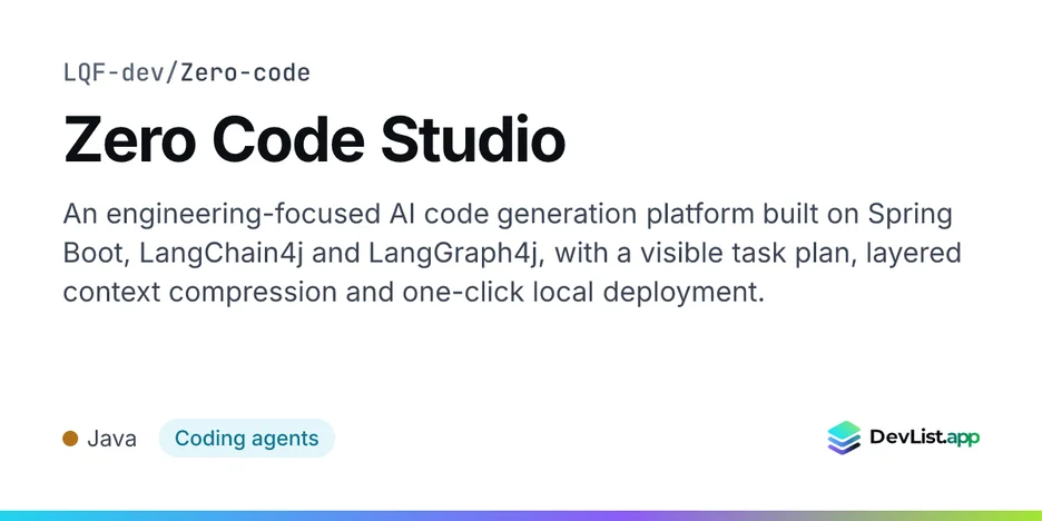 Zero Code Studio